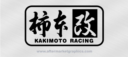 Kakimoto Racing Decals 02 - Pair (2 pieces)